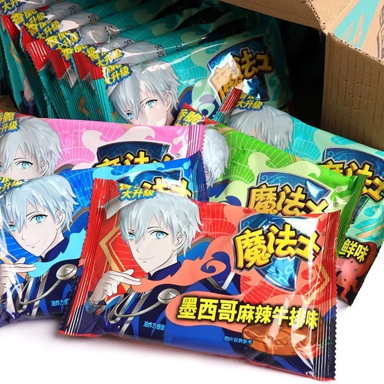 魔法士干脆面童年解馋方便面宿舍办公室充饥干吃面休闲零食多口味