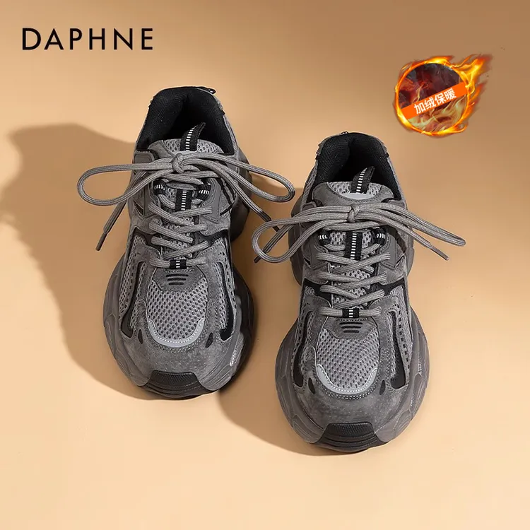 达芙妮灰色老爹鞋女款2025新款秋冬厚底加绒棉鞋雪地靴休闲运动鞋