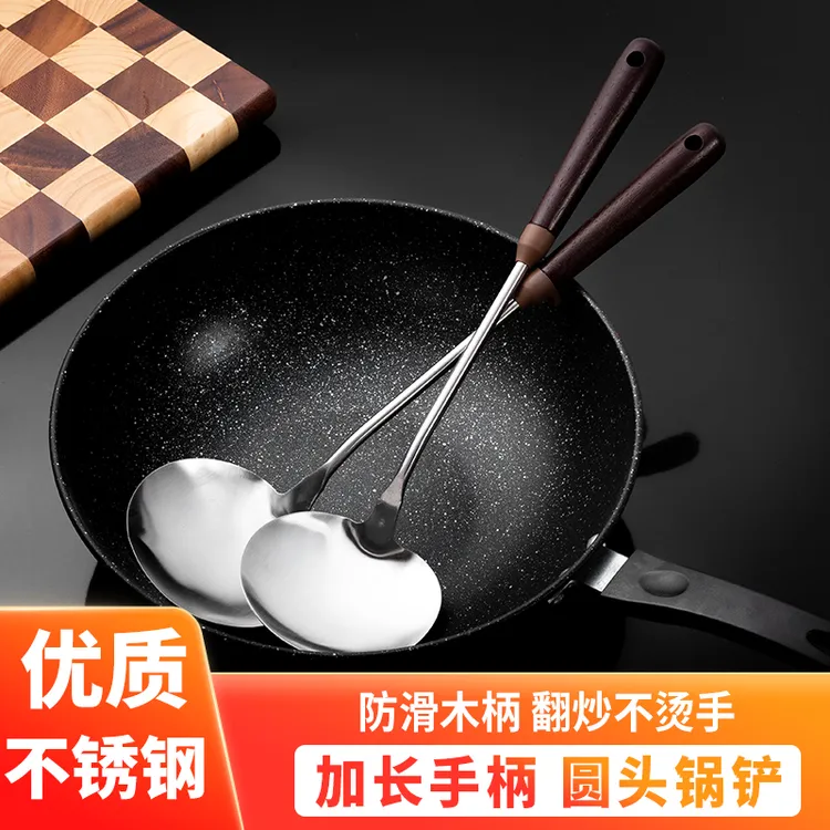大号蘑菇铲子家用不锈钢锅铲不锈钢家用炒勺铁铲炒菜勺锅铲苹果铲