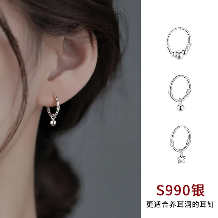 足银耳饰 990纯银爱心耳环女养耳洞小众设计气质星星耳圈百搭素圈