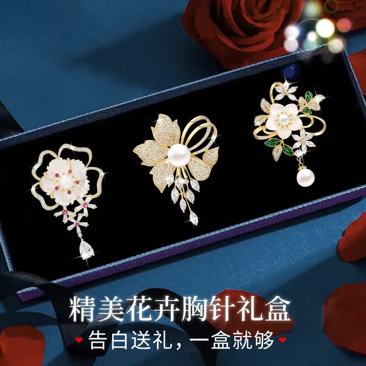 铜锆石胸针 女士胸花百搭轻奢胸针教师节礼物高档实用精致