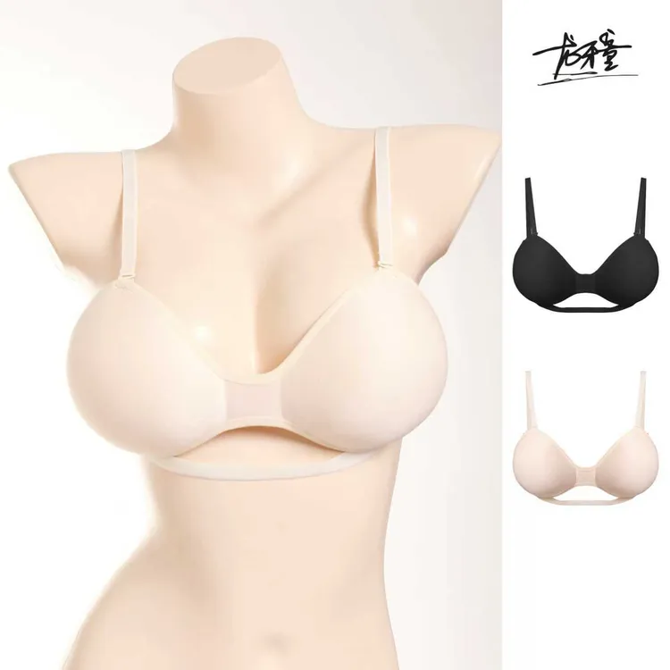 龙怼怼推荐【隐形6cm】小胸外扩显大无痕内衣女性感无钢圈透气文胸