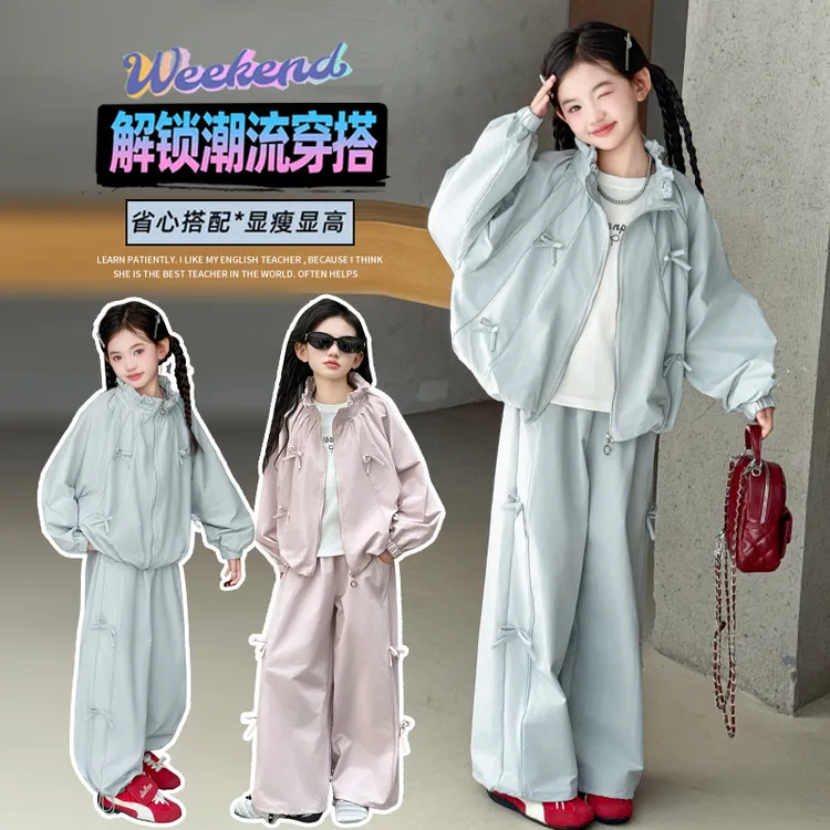 女童秋装套装2025新款6-12岁潮牌中大儿童时髦休闲洋气运动两件套