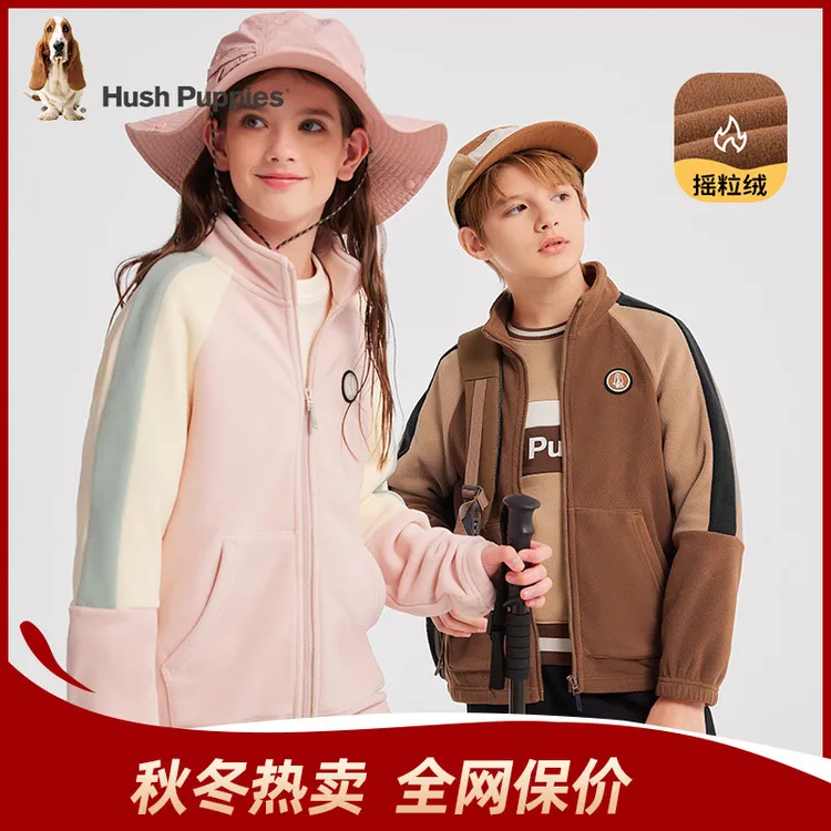 S摇粒绒休闲拼接上衣 暇步士童装秋装新款HPSQND45CC975