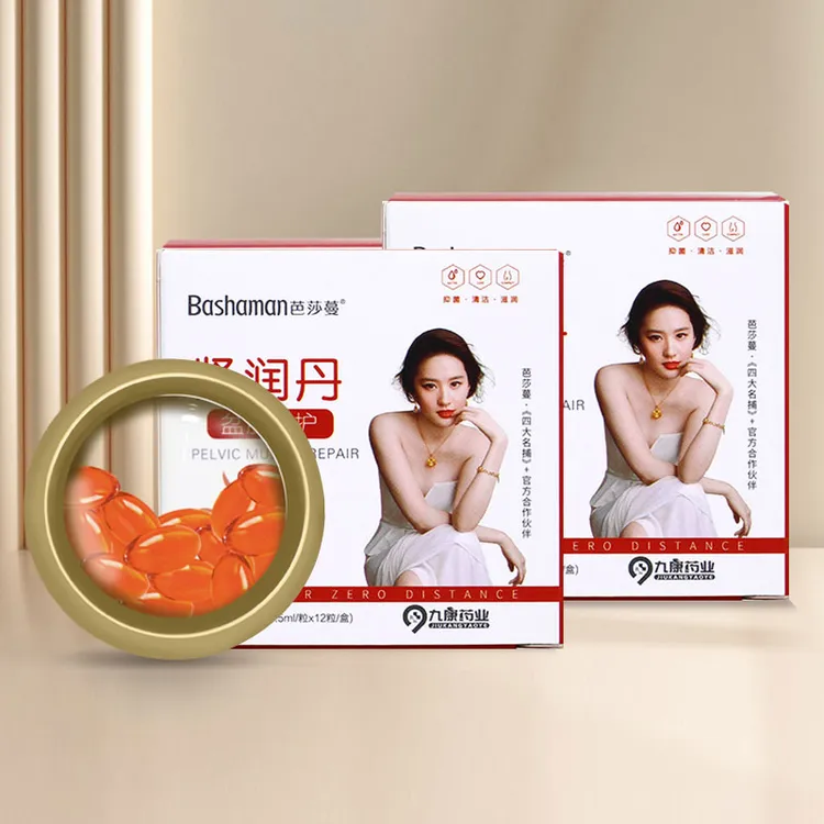 【芭莎蔓】锦润丹盆肌修护锦致保养私密锦致私处护理 12粒/瓶