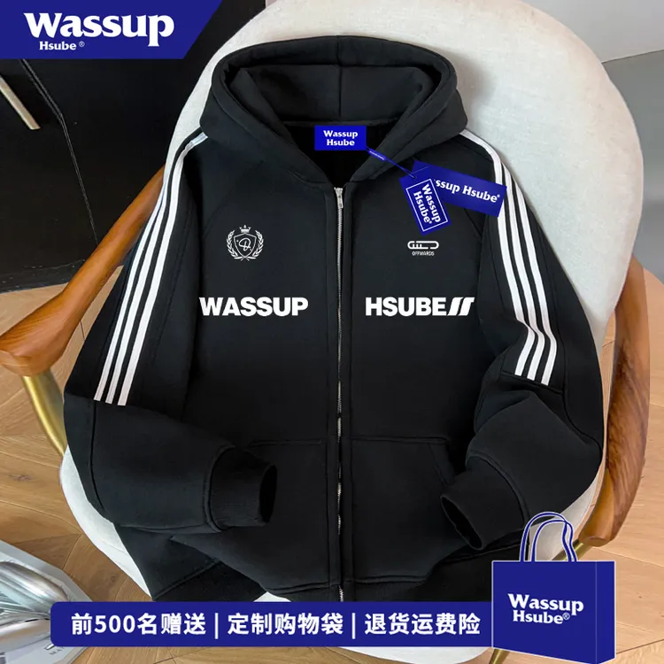 WASSUP HSUBE美式街头风字母印花连帽开衫卫衣男女秋冬三条杠外套