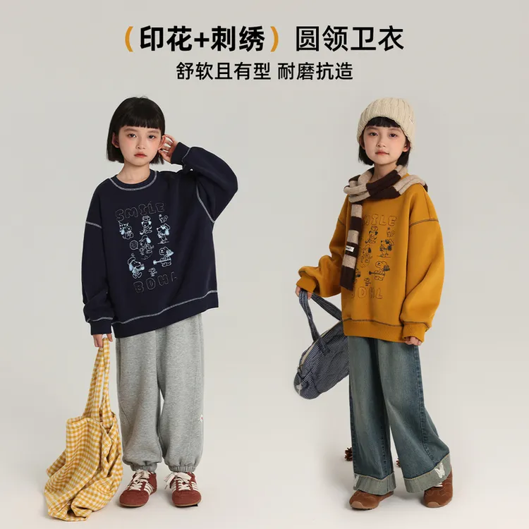 布丁哈鲁【线与缤纷】女童圆领卫衣刺绣印花秋季卫衣2025款G53TN780