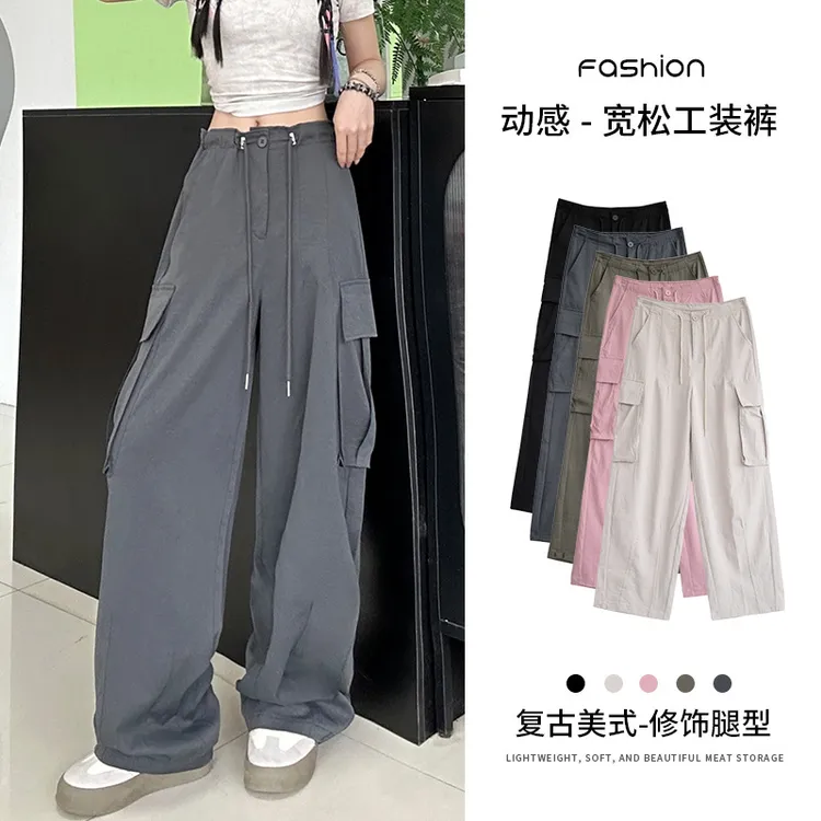萝卜大叔束脚工装裤女2025春秋新款宽松户外速干裤冰丝阔腿运动裤