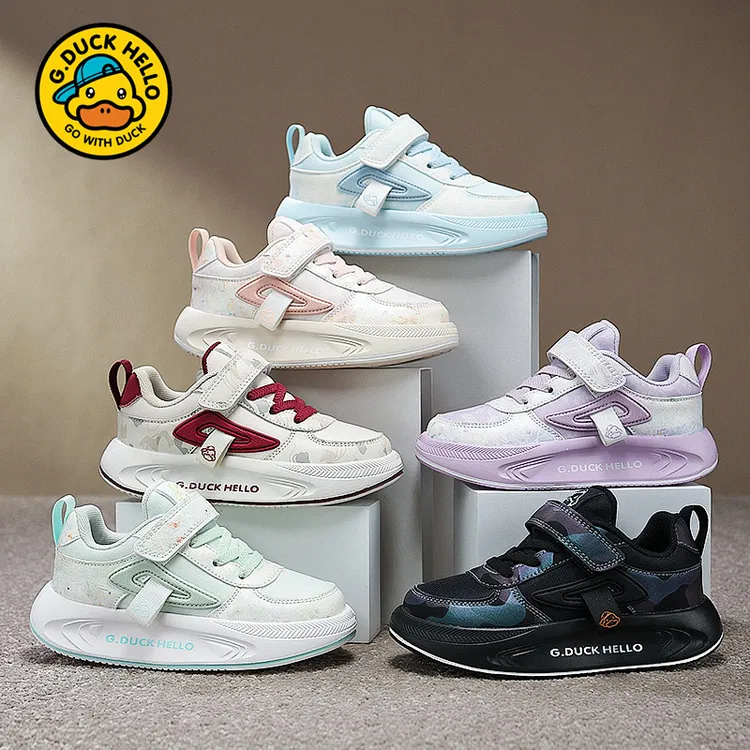 小黄鸭儿童运动鞋春季网面透气男女童板鞋软底防滑中大童跑步鞋子