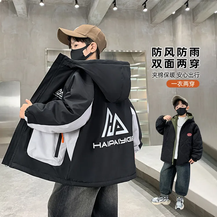 男童秋冬装加厚夹棉外套风衣6-12岁中大童休闲帅气韩版儿童男孩潮