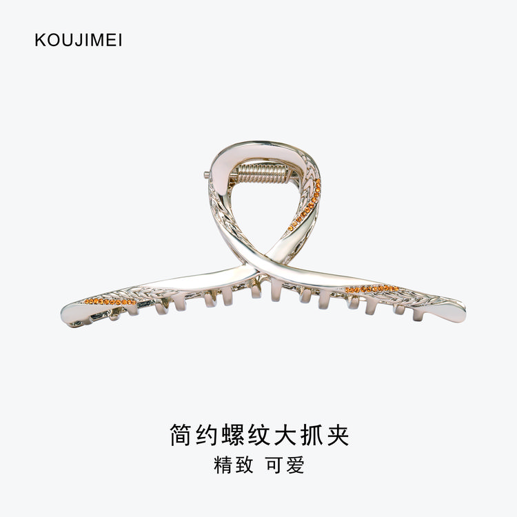 KOUJIMEI【穗穗平安】原创轻奢优雅网红复古后脑勺晚宴明星同款饰品