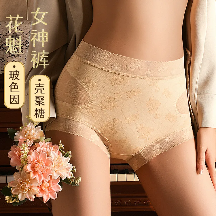 8507女士花魁女神裤提臀束腰蕾丝内裤塑形性感美体无痕高腰三角裤