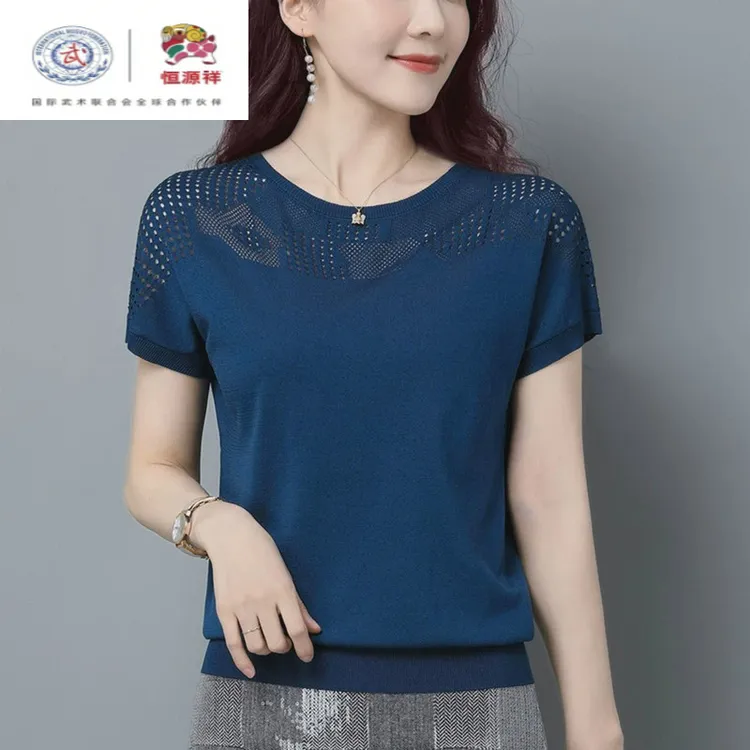 恒源祥彩羊真丝短袖t恤女2023新款夏季薄款冰丝针织衫圆领桑蚕丝
