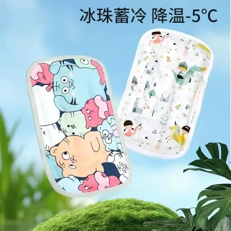 婴儿手臂凉席垫夏天抱娃喂奶冰珠手臂枕袖套神器宝宝胳膊套冰凉席