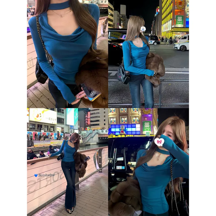 （浠儿姐姐) 绒感荡领打底衫女冬季韩系温柔高级感修身百搭ins上衣