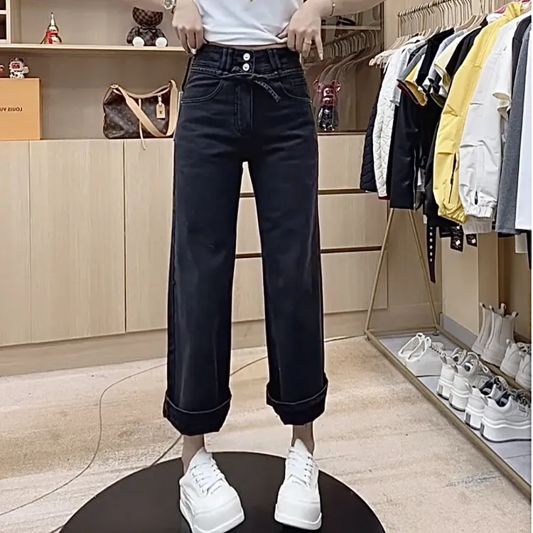 飞芊娅新款爆款高腰宽松阔腿牛仔裤女款设计感百搭遮胯九分直筒裤
