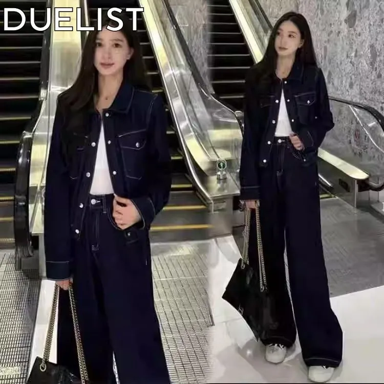 DUELIST港复古牛仔女士套装小众新款时尚短外套阔腿裤优雅两件套