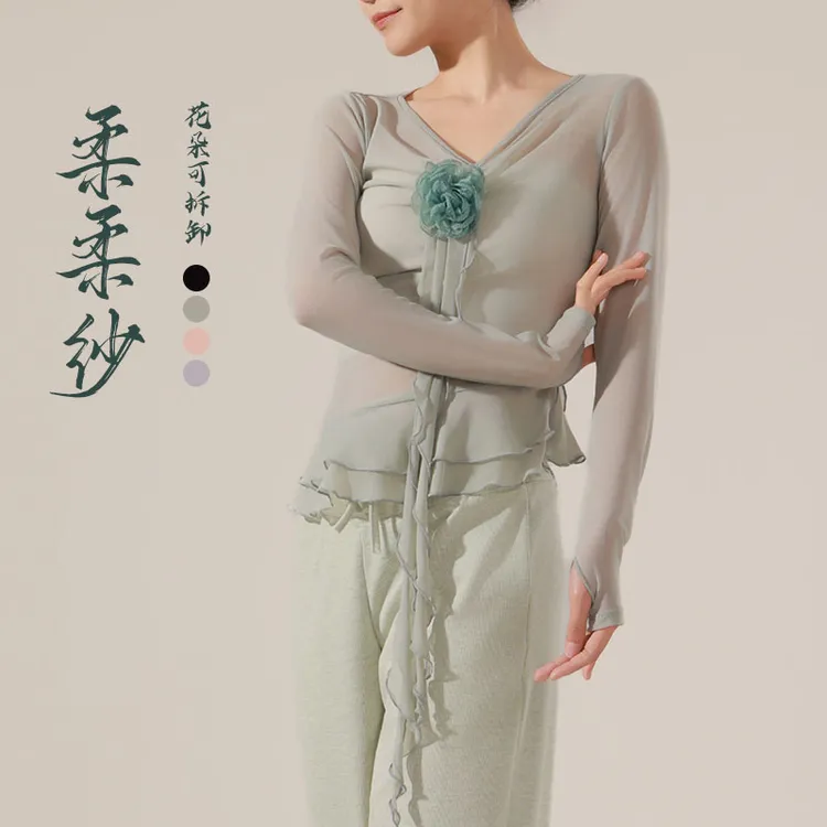 舞蹈服女教师现代修身成人古典舞练功服花朵形体形体跳舞演出上衣
