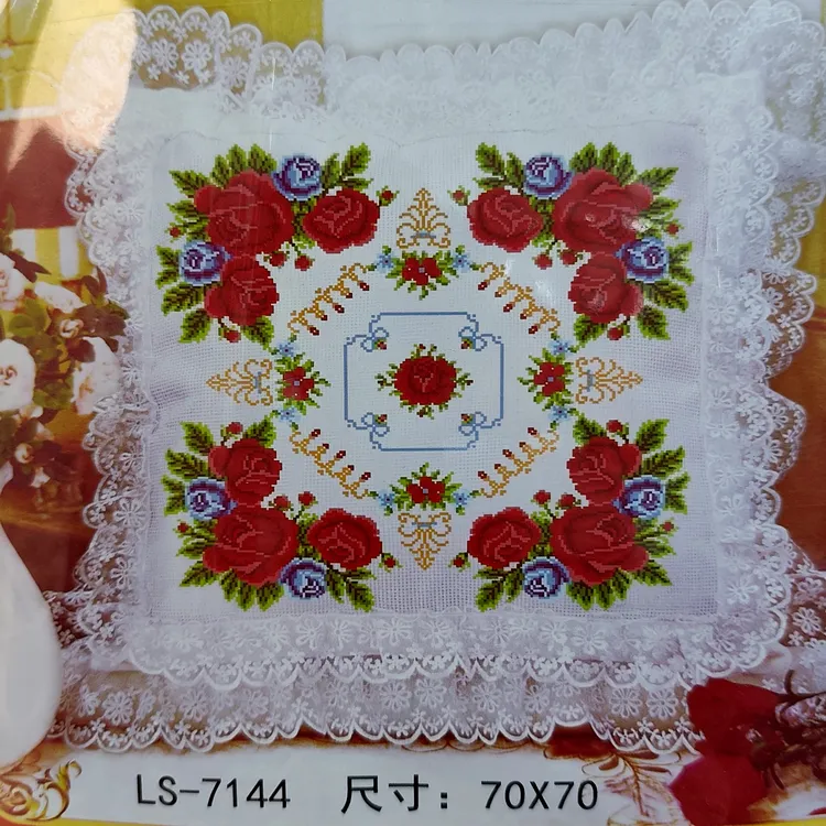 70X70cm十字绣枕头套بىر جۈپ قوش قەۋەت تورلۇق زىپ زىڭنە بىللە