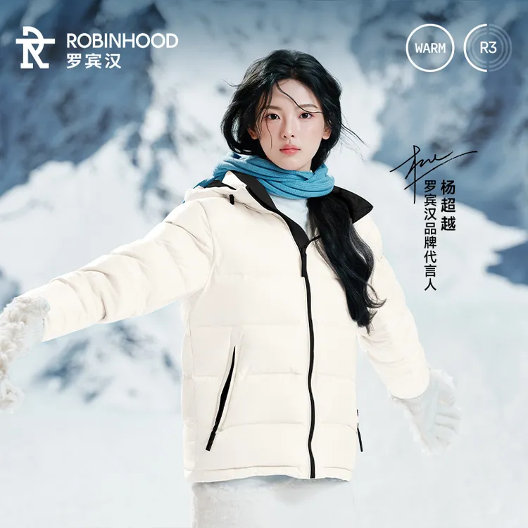 罗宾汉杨超越同款男女冬款彩金短款羽绒服DSP