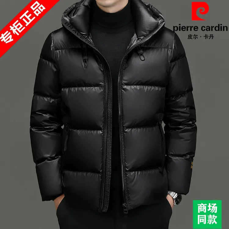 皮尔卡丹大牌正品白鸭绒男士羽绒服秋冬加厚防寒高档潮流黑金外套
