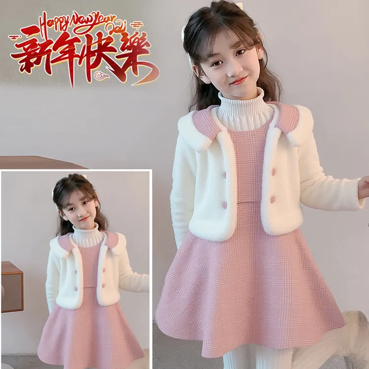 女童秋冬2025新款中大儿童宝宝外套妮子洋气网红公主裙加厚两件套