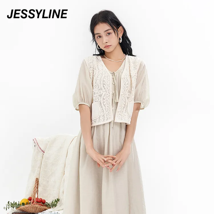 【羊羊专属】jessyline2024春季新款 杰茜莱白色短款蕾丝马夹女