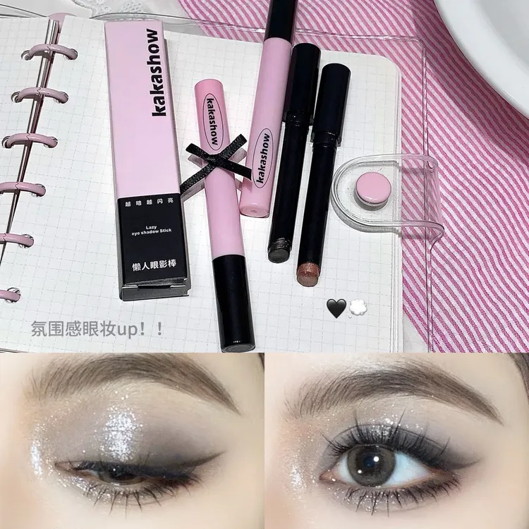 【多用爆闪眼影棒】一支成妆懒人眼影笔新手化妆眼影神器持久学生