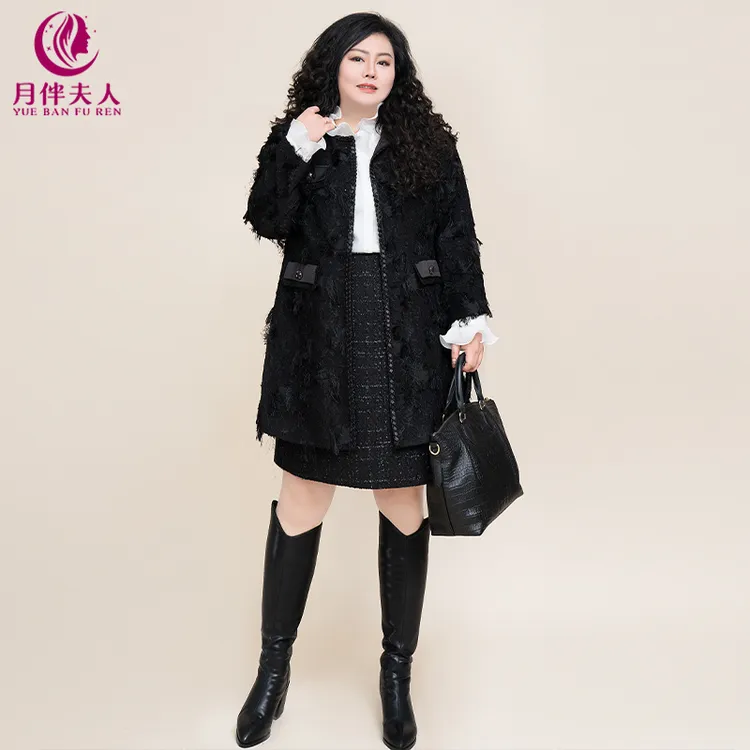 月伴夫人 2024冬季新款大码高级感轻奢流苏提花气质休闲外套3673