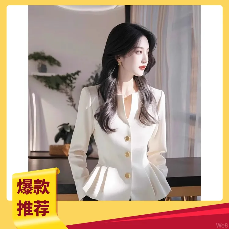 2025春季新款法式气质收腰白色衬衫女轻奢高级感洋气独特别致上衣