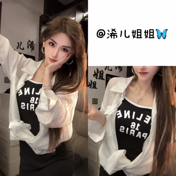 字母印花吊带裙连衣裙包臀裙短裙