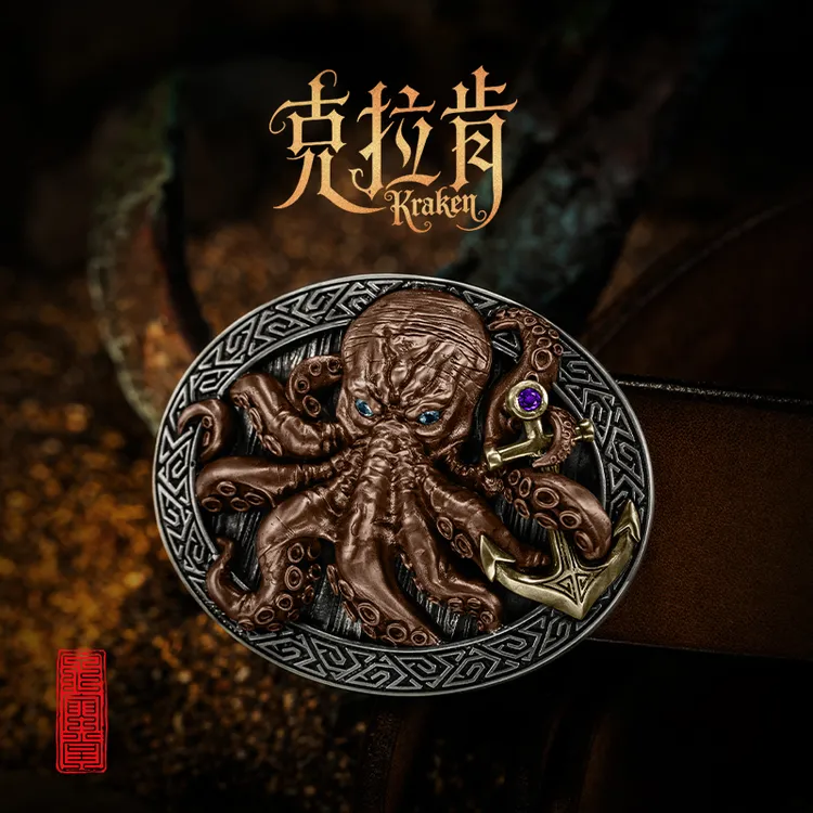 克拉肯皮带扣 铜材质 深海巨章腰带扣金色时尚男士复古520礼物
