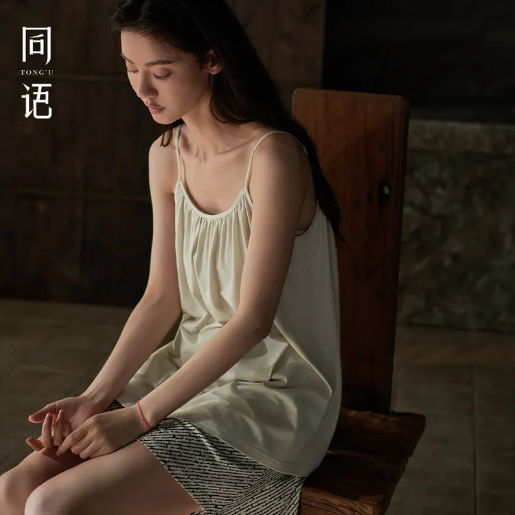 同语睡衣女款夏季2025新款莫代尔棉吊带睡衣套装凉感家居服可外穿