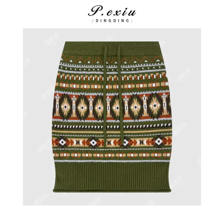 复古彩色提花时髦松紧腰直身针织半身裙 ZZ1115