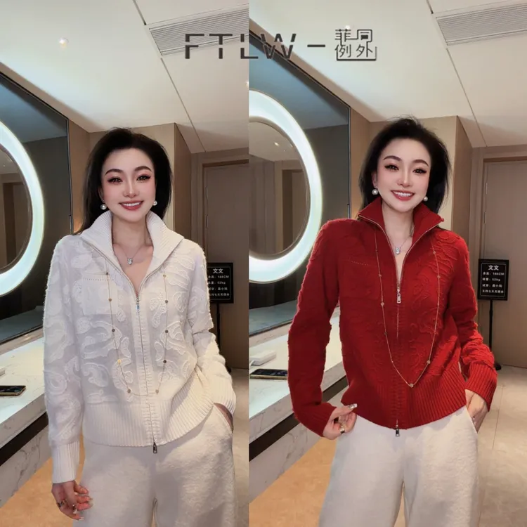 板熙FTLW-【柔光花绣】高级时尚优雅羊绒刺绣提花开衫外套-4098