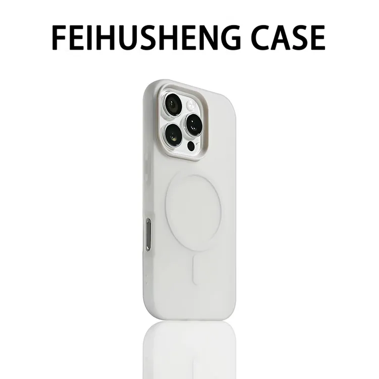 ZMGX夏日ins肤感适用iPhone16promax手机壳纯色15/14极简13全包套