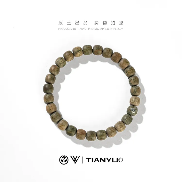 【TIANYU】阿根廷玉檀香 绿檀银标单圈手串[TY143]