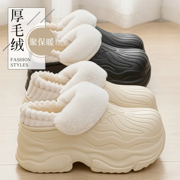 厚底增高棉鞋女款冬季保暖防水防滑一脚蹬包跟毛绒雪地靴女鞋外穿