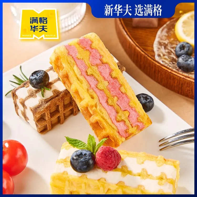 满格华夫厚华夫饼营养早餐蛋糕夹心面包解馋充饥休闲零食下午茶