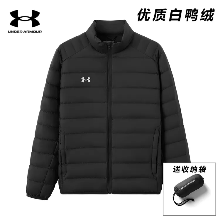安德玛运动羽绒服男款2025冬季新款轻薄款白鸭绒保暖潮流立领外套