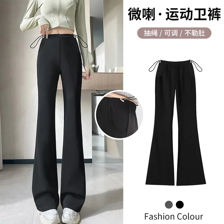 孕妇裤子春秋时尚修身显瘦垂感微喇叭外穿抽绳百搭运动休闲喇叭裤