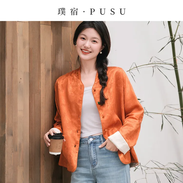 璞宿PUSU新中式立领提花短外套女国风禅意唐装上衣55203