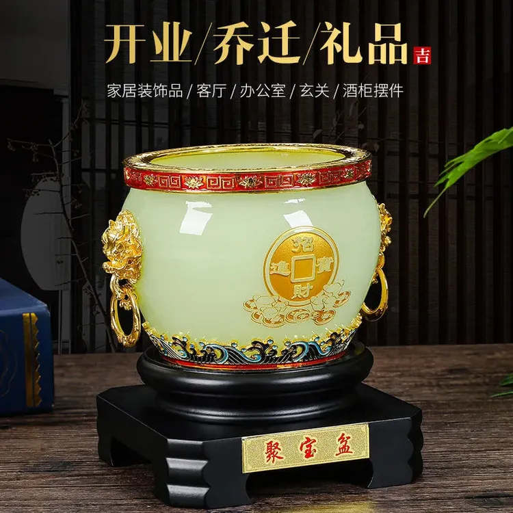 招财进宝琉璃玉聚宝盆摆件客厅办公室酒柜装饰品开业乔迁商务礼品