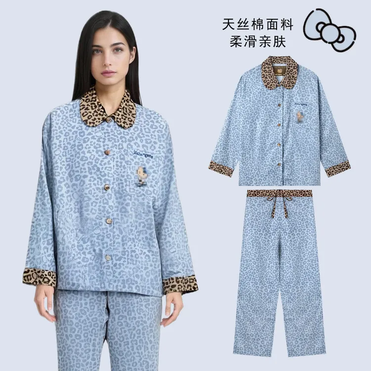 宋雨琦同款睡衣女天丝棉长袖黑皮千禧风春秋家居服套装HelloKitty