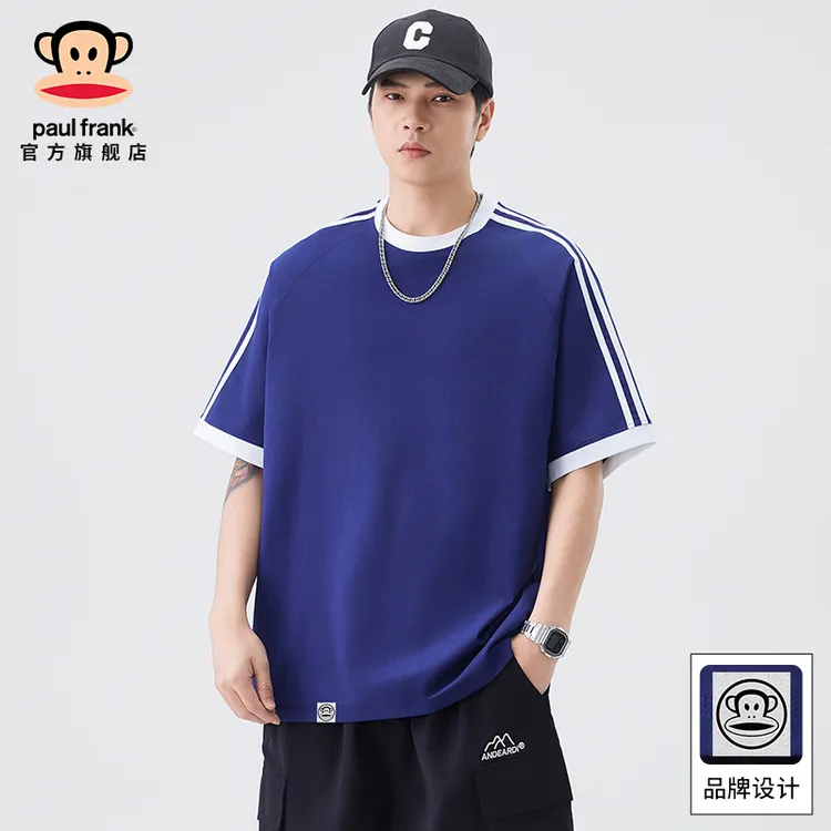 PaulFrank/大嘴猴美式条纹短袖男t恤夏季新款宽松圆领休闲打底衫