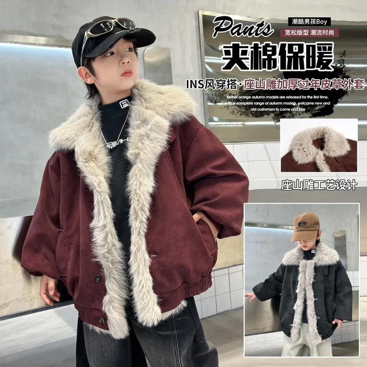 男童仿皮草兔毛领夹棉外套冬装新款中大童加厚棉服保暖时尚棉衣潮