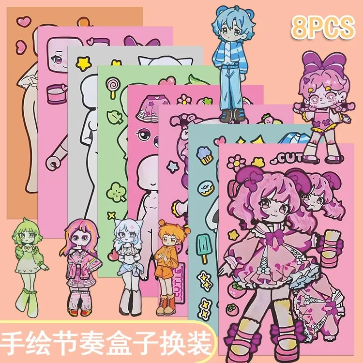 新款卡通手绘节奏盒子sprunki换装益智玩具趣味安静书手工diy