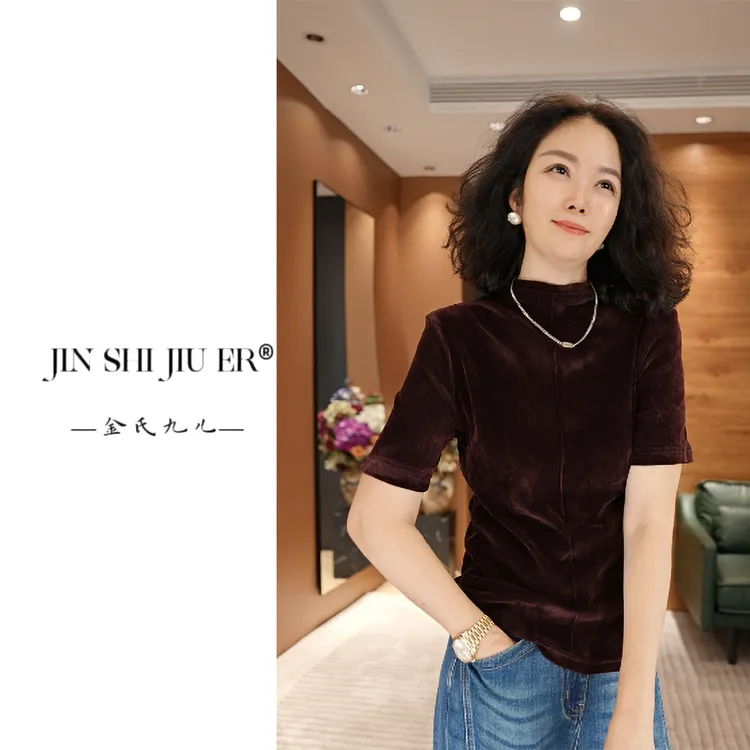 JIUER【印记】轻奢半高领明线半袖T恤 鱼骨线显瘦气质复古3219