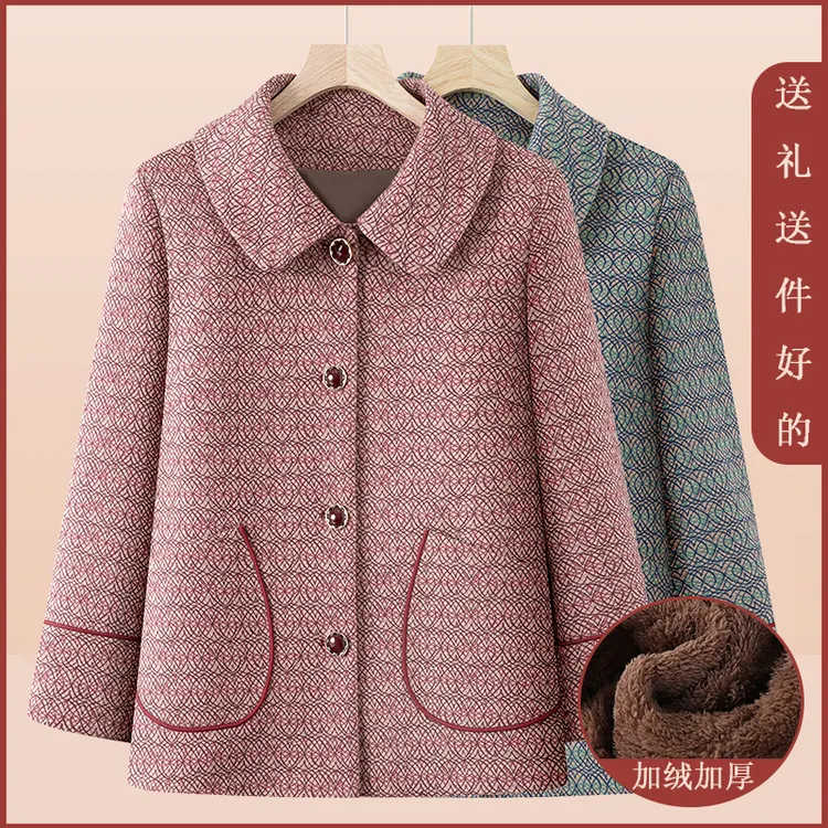 奶奶装秋装外套新款老太太秋冬季加绒上衣中老年人妈妈装加厚衣服