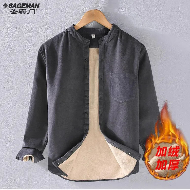 简约立领加绒加厚灯芯绒衬衫男秋冬厚款保暖复古条绒休闲长袖衬衣